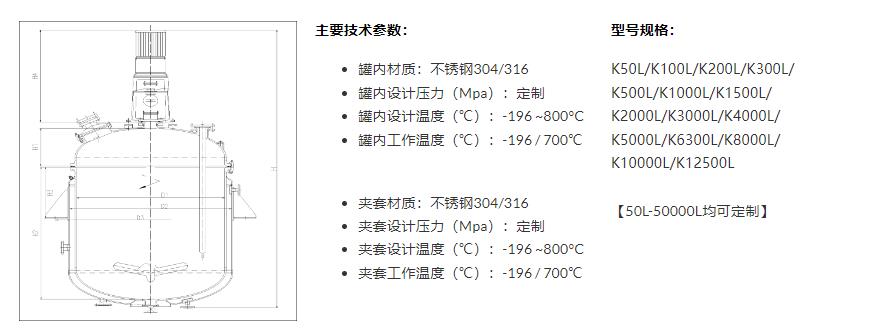 不鏽鋼閉式小蝌蚪视频下载安装污黄色APP