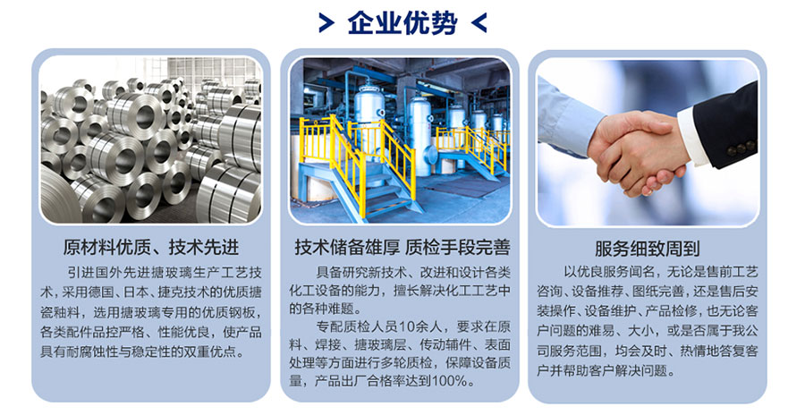 不鏽鋼閉式小蝌蚪视频下载安装污黄色APP