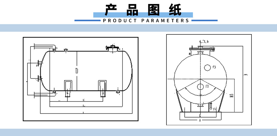 搪臥儲圖紙01.jpg