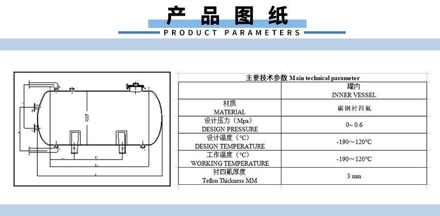 襯臥儲圖紙01.jpg