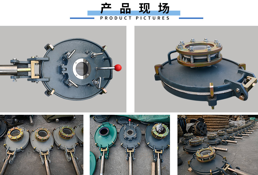 搪人孔現場圖01.jpg